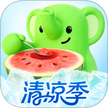 小象超市