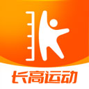 天天长高app免费版