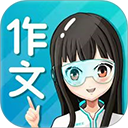 笔神作文 7.13.2