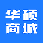 华硕商城官方版