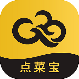 点菜宝