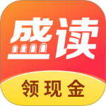 盛读免费小说