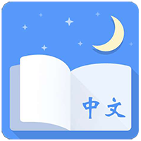 静读天下专业版app