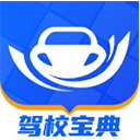校宝app