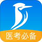 百通医学官方版