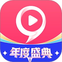 九秀直播旧版本