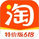 淘特安卓版