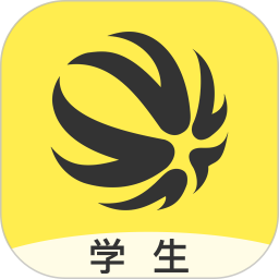 外研通免费版