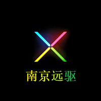 远驱电控app最新版