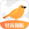 轻诉app安卓版