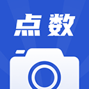 点数相机app免费版