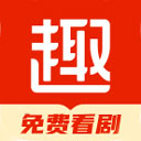 趣悦免费小说最新版