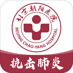 朝阳健康云最新版