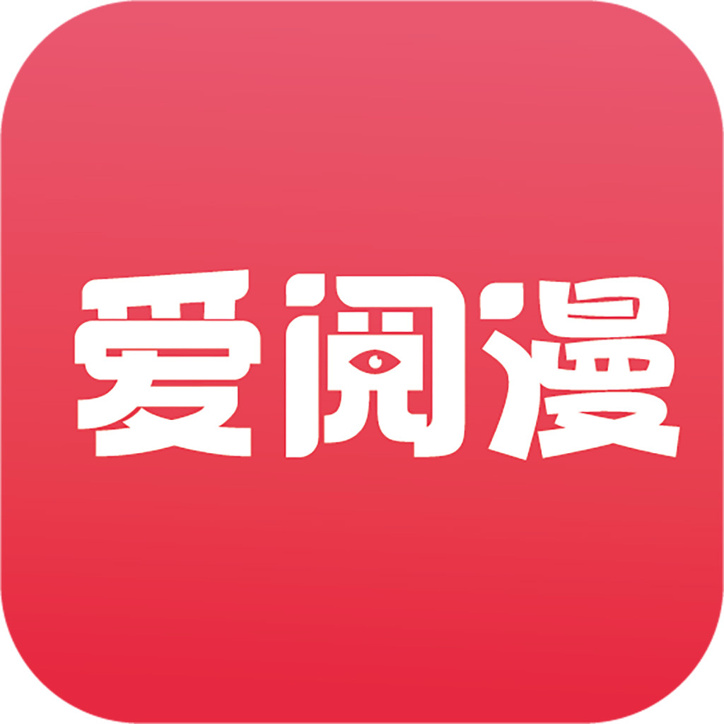 爱阅小说app最新版