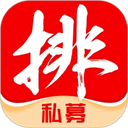 私募排排网手机版