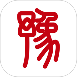 豫事办app免费版