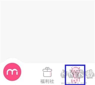 美的你app