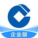 建行企业银行app最新版