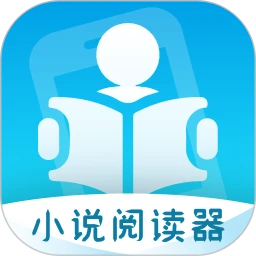 掌上小说阅读器 3.1.0