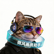 虫虫助手安装正版