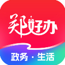 郑好办 6.1.5