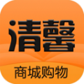 清馨 1.0.8