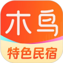 木鸟民宿app手机版