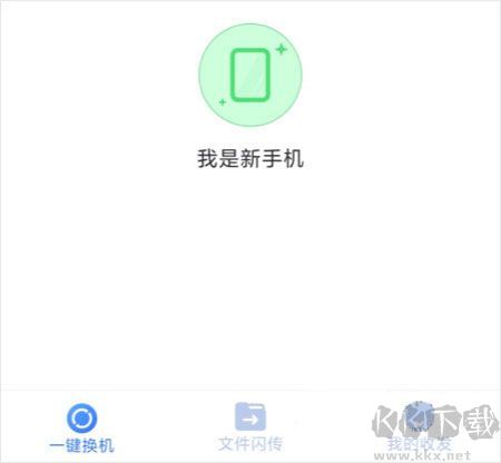 51闪传2018