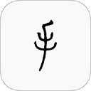 手记App