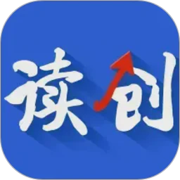读创 9.2.3