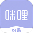 咪哩约课app