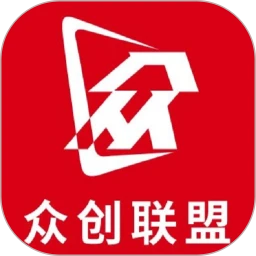众创联盟 1.1.4