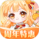 橙光游戏app