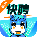 兼职快聘商家版 1.0.5安
