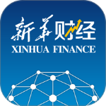 新华财经app