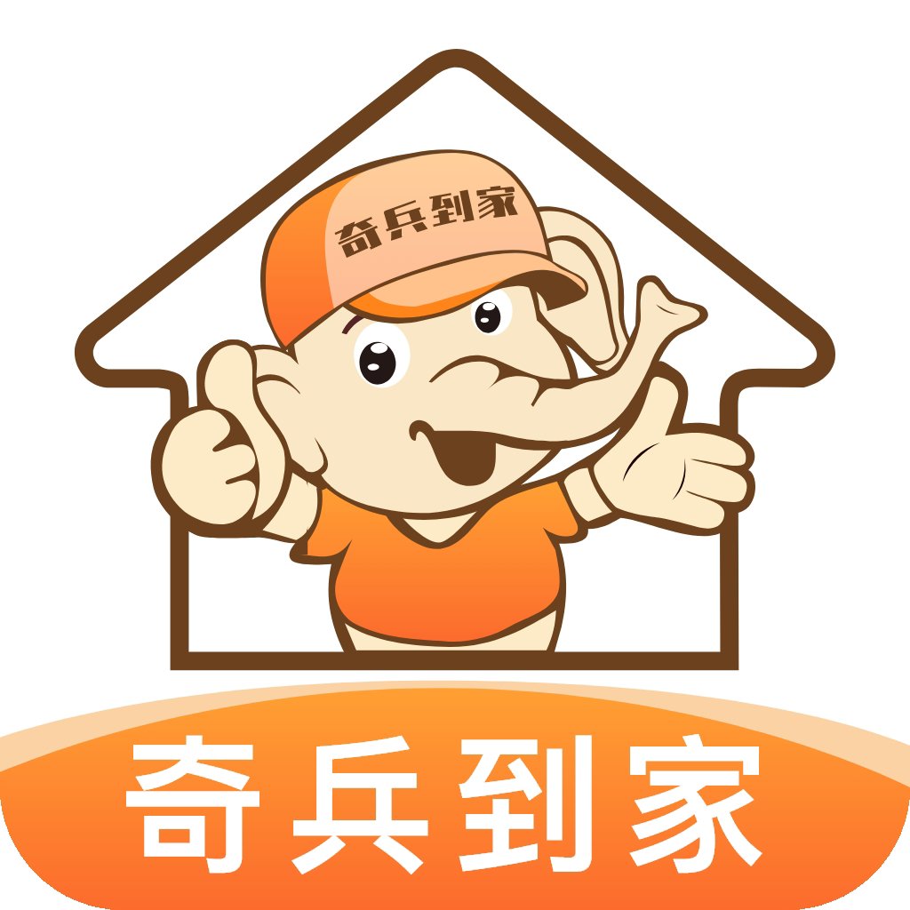 奇兵到家 7.109.