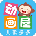 多多动画屋App