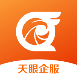 天眼 1.150