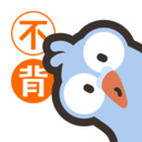 小小不背 1.0.4