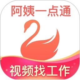 阿姨一点通