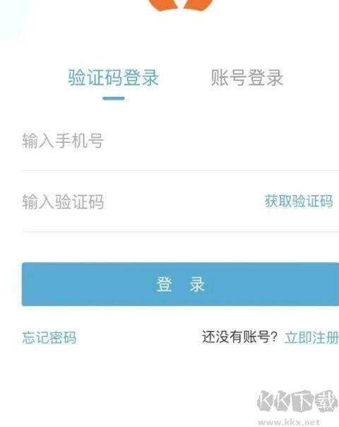 麦芽田app