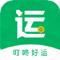 叮咚好运