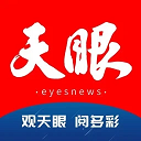 天眼新闻 7.3