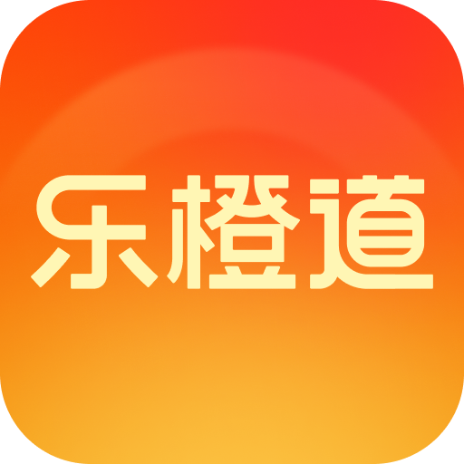 乐橙道 5.1