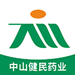 中山健民药业 1.1