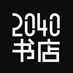 2040书店 1.0.3