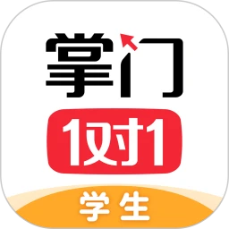 掌门1对1辅导 8.32.0