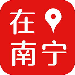 在南宁 6.6.0