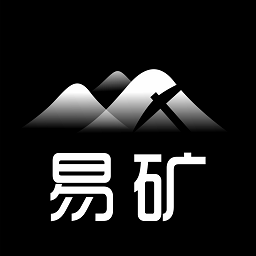 易矿 1.0.3