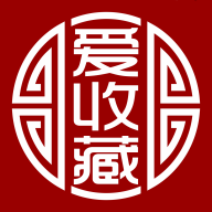 爱收藏 2.14